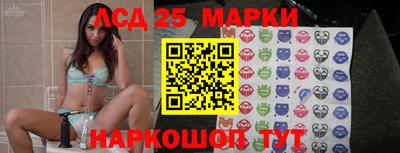 мяу мяу кристалл Кимры
