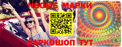 СК Кингисепп