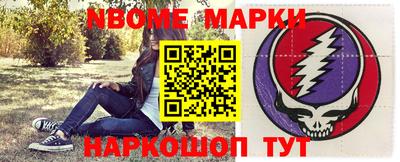 мяу мяу кристалл Кимры