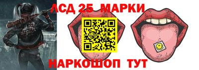 прущая мука Кинель
