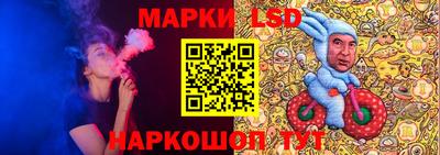 мяу мяу кристалл Кимры