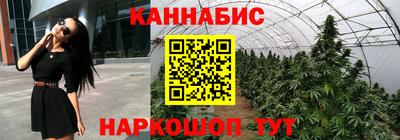 мяу мяу кристалл Кимры