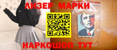 прущая мука Кинель