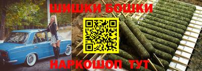 мяу мяу кристалл Кимры
