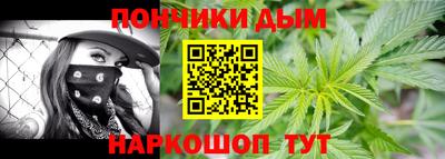 прущая мука Кинель