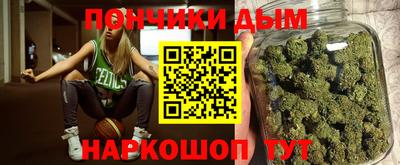 СК Кингисепп