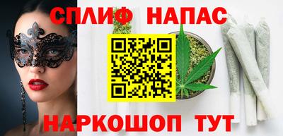 прущая мука Кинель