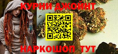 прущая мука Кинель