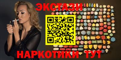 прущая мука Кинель