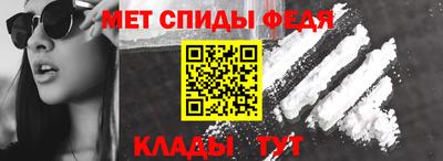 СК Кингисепп