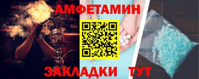прущая мука Кинель