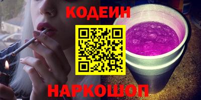 СК Кингисепп