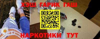 прущая мука Кинель