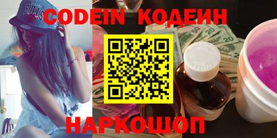 прущая мука Кинель