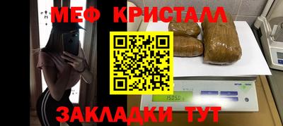 СК Кингисепп