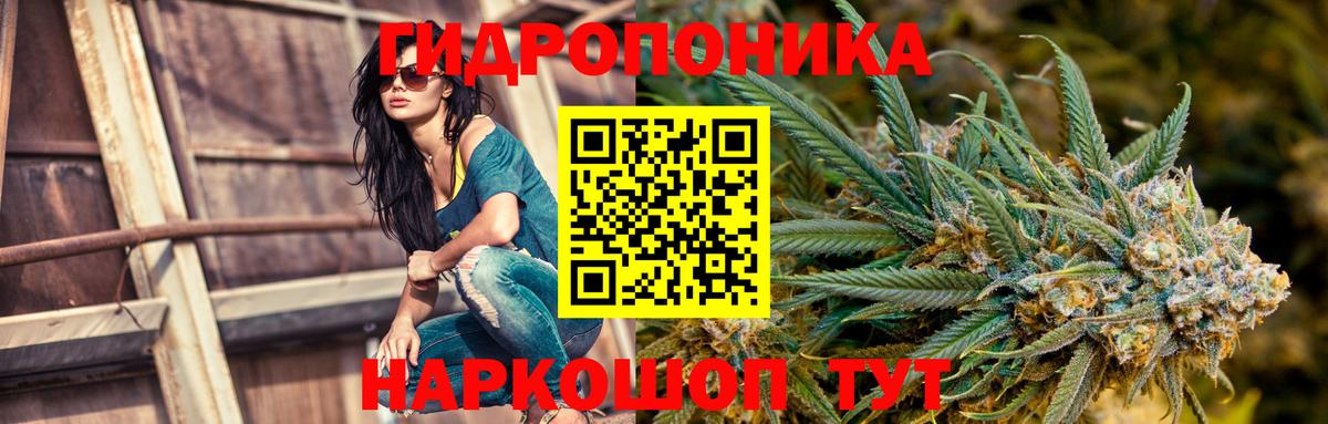КОКАИН  Марихуана  ГАШ  Вход с VPN  Мончегорск  Меф кристаллы  ЭКСТАЗИ  ГАШ  Альфа ПВП СК  